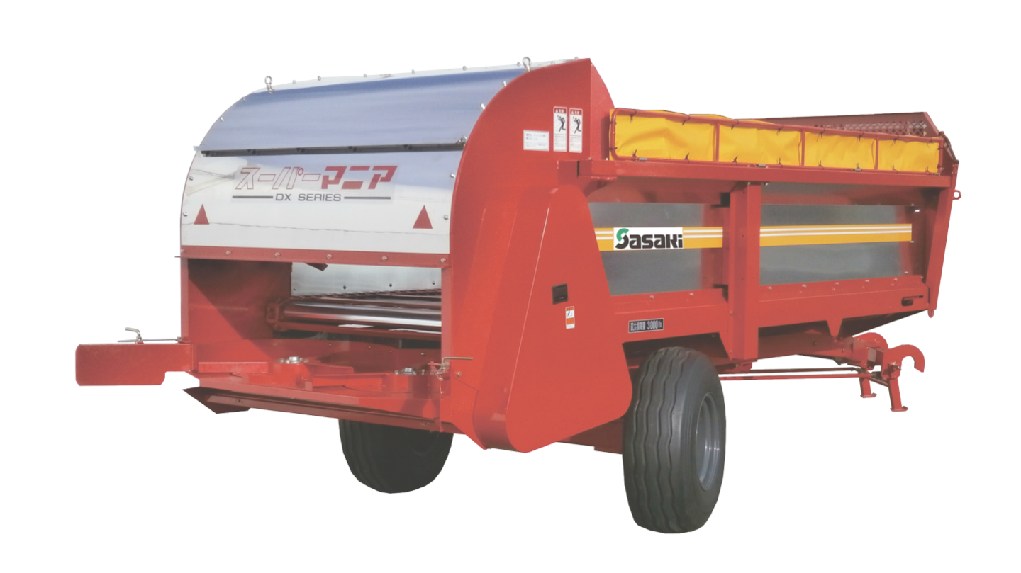 肥料撒き機ニプロMP207 群馬県高崎市引取り限定 肥料撒き機ニプロ 肥料撒き機ニプロMP207 群馬県高崎市引取り限定 肥料撒き機ニプロ