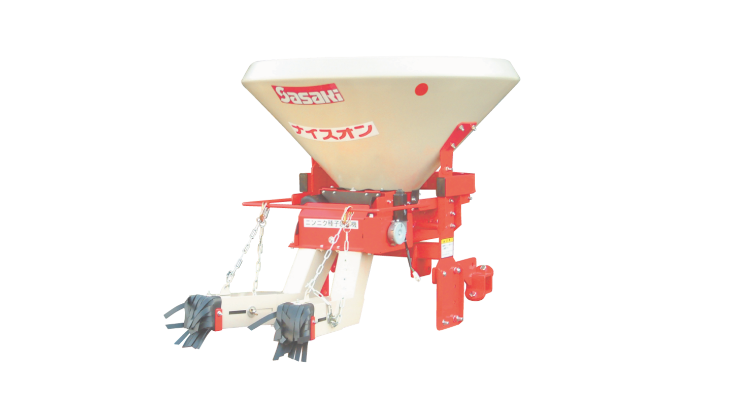 Rjgdにんにく栽培終了 ニンニク関連ラインナップ│株式会社ササキ Rjgdにんにく栽培終了 ニンニク関連ラインナップ│株式会社ササキ