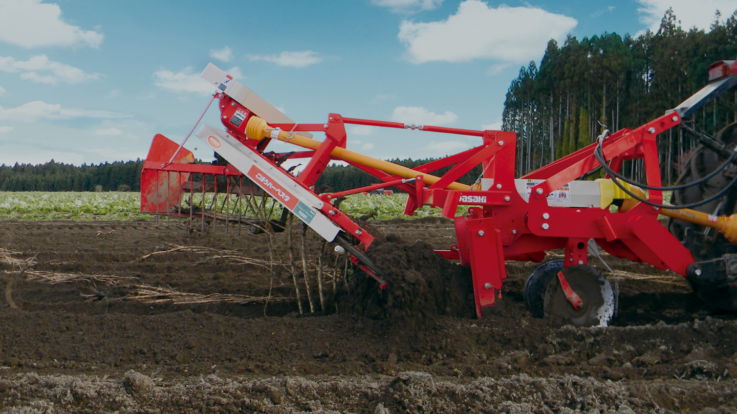 収穫機　アイコン