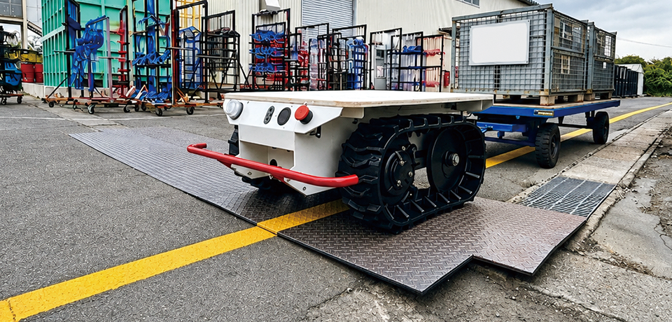 agv_slide2.png